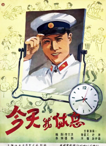 og日产精品一卡2卡三