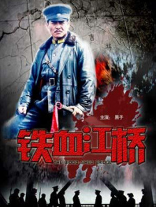 精品国产免费久久久久久婷婷