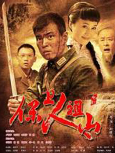 丰满肥臀风间由美357在线
