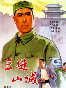 医生的关爱