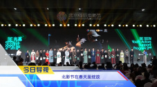 日本搞b视频
