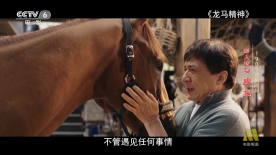 交换：朋友的妻子2