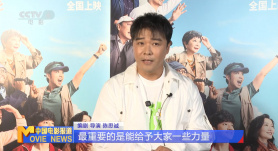 表哥姐妹