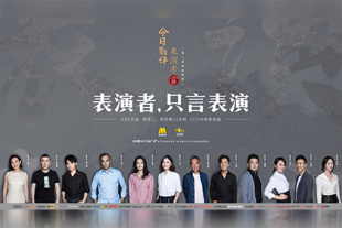 密爱:善良的嫂子