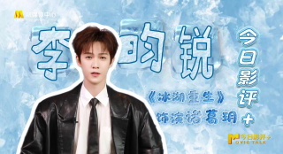 善良的儿媳淫乱的身体