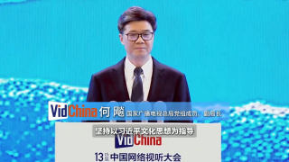 婷婷看片